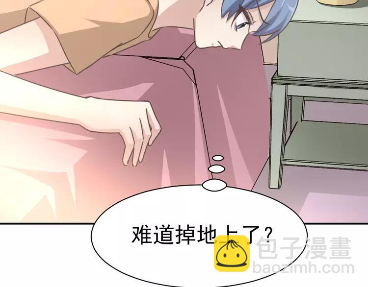 066 同根生（上）(1/2)-第69话