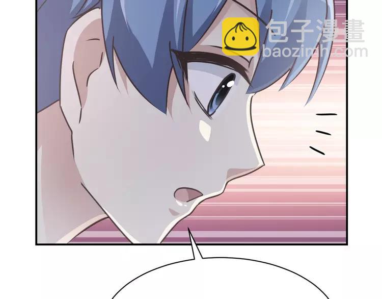 066 同根生（上）(1/2)-第69话