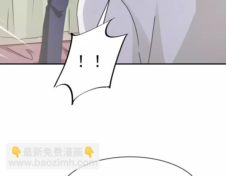 066 同根生（上）(1/2)-第69话