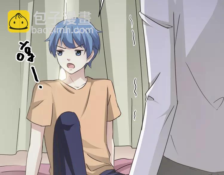 066 同根生（上）(1/2)-第69话