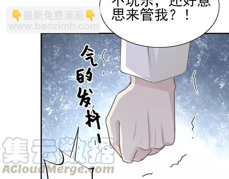 066 同根生（上）(1/2)-第69话