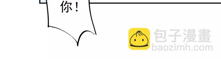 066 同根生（上）(1/2)-第69话