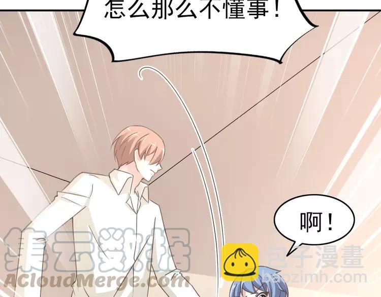 066 同根生（上）(1/2)-第69话