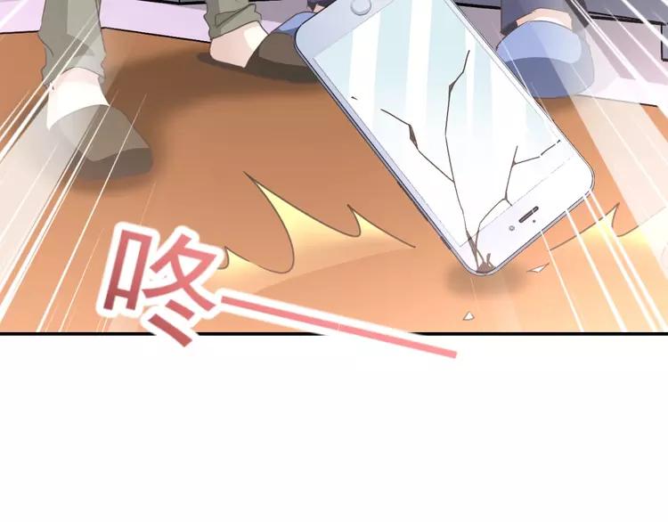 066 同根生（上）(1/2)-第69话