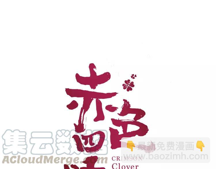 068 疯狂小马甲(1/4)-第71话