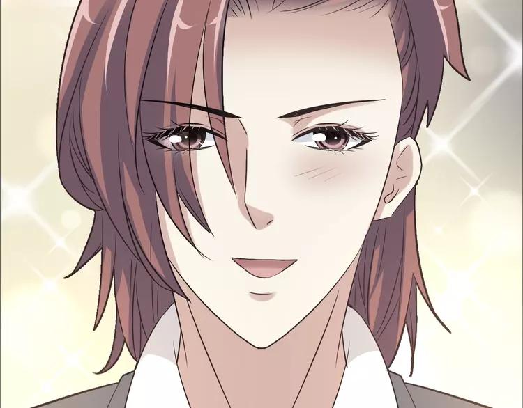 068 疯狂小马甲(1/4)-第71话