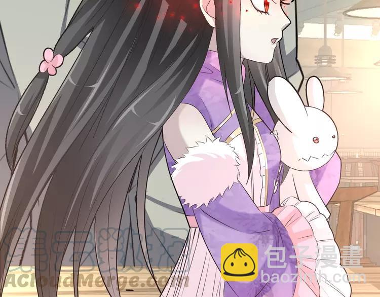 068 疯狂小马甲(1/4)-第71话