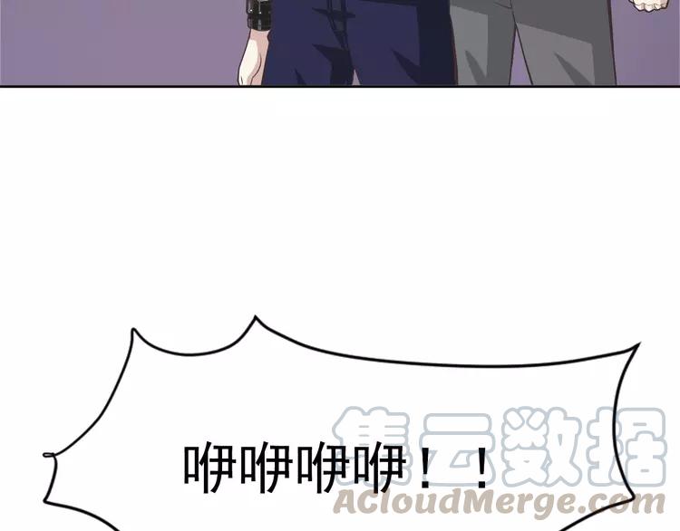 068 疯狂小马甲(1/4)-第71话