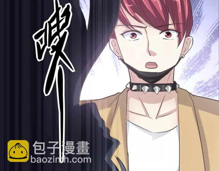 068 疯狂小马甲(1/4)-第71话