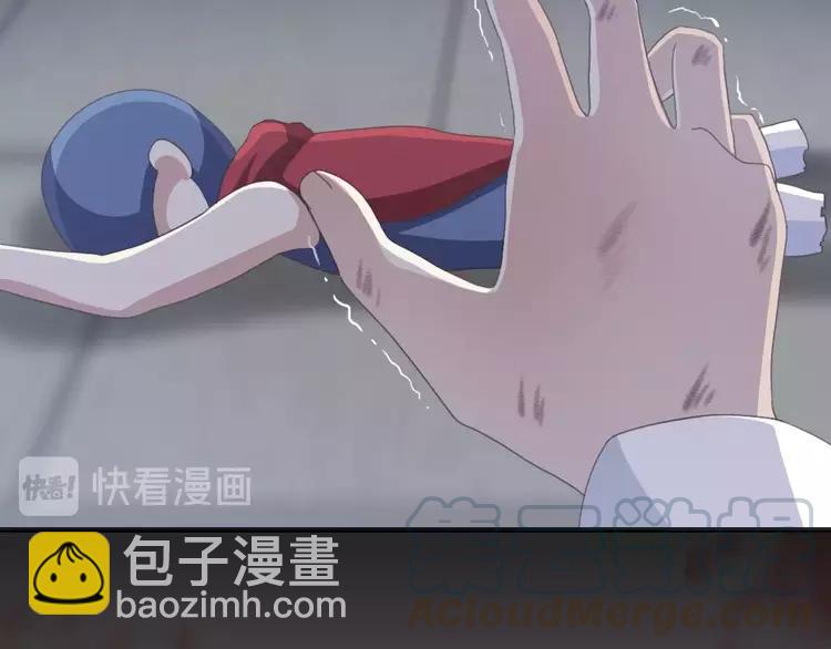 070 我的超级英雄（下）(1/3)-第73话