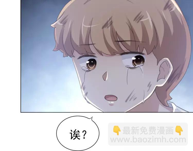 070 我的超级英雄（下）(1/3)-第73话