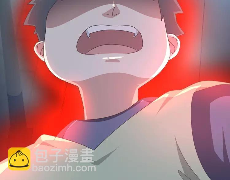 070 我的超级英雄（下）(1/3)-第73话