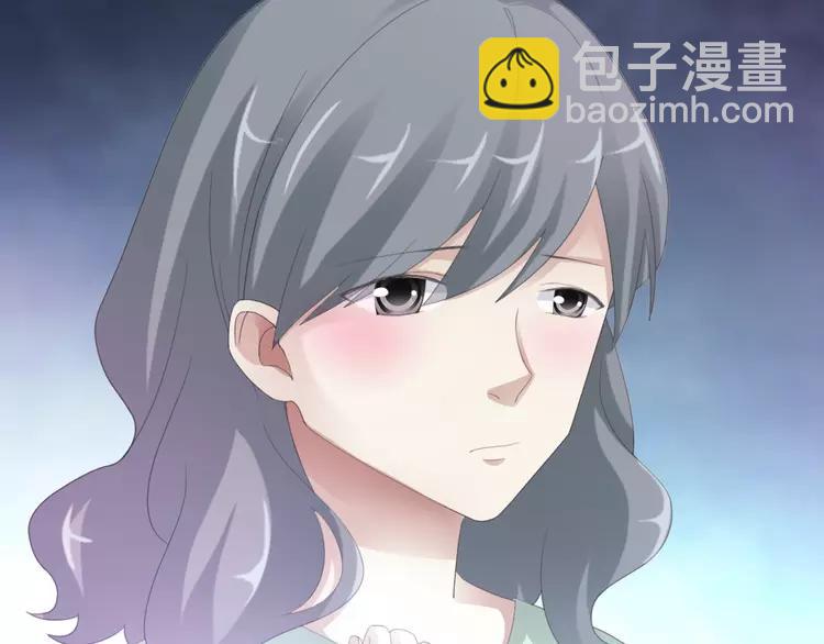 072 做坏事被发现了(1/2)-第77话