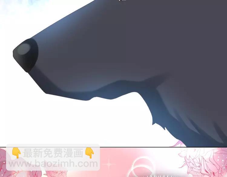 074 成为人类（下）(1/2)-第79话