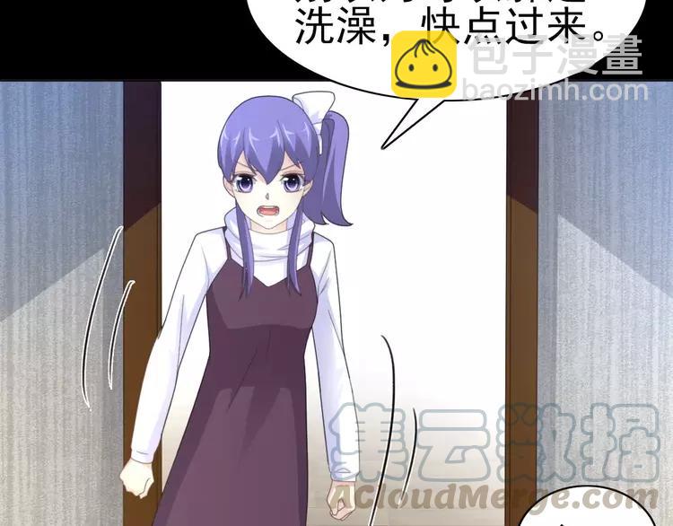 074 成为人类（下）(1/2)-第79话