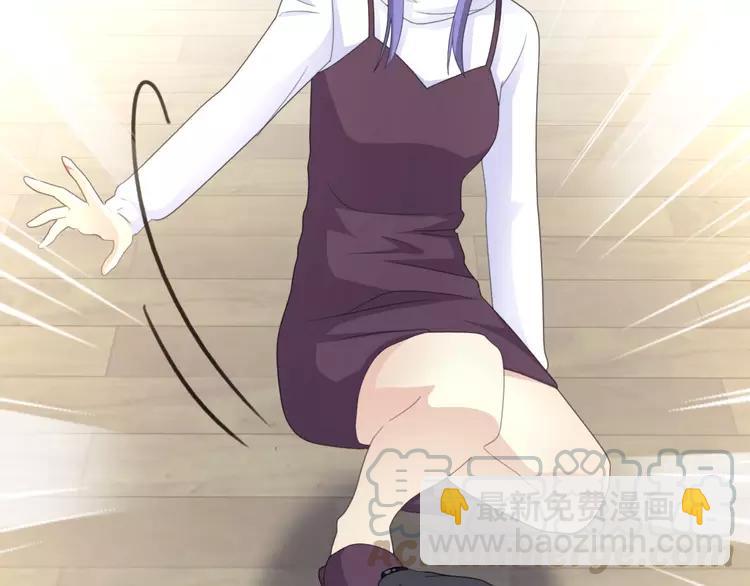 074 成为人类（下）(1/2)-第79话