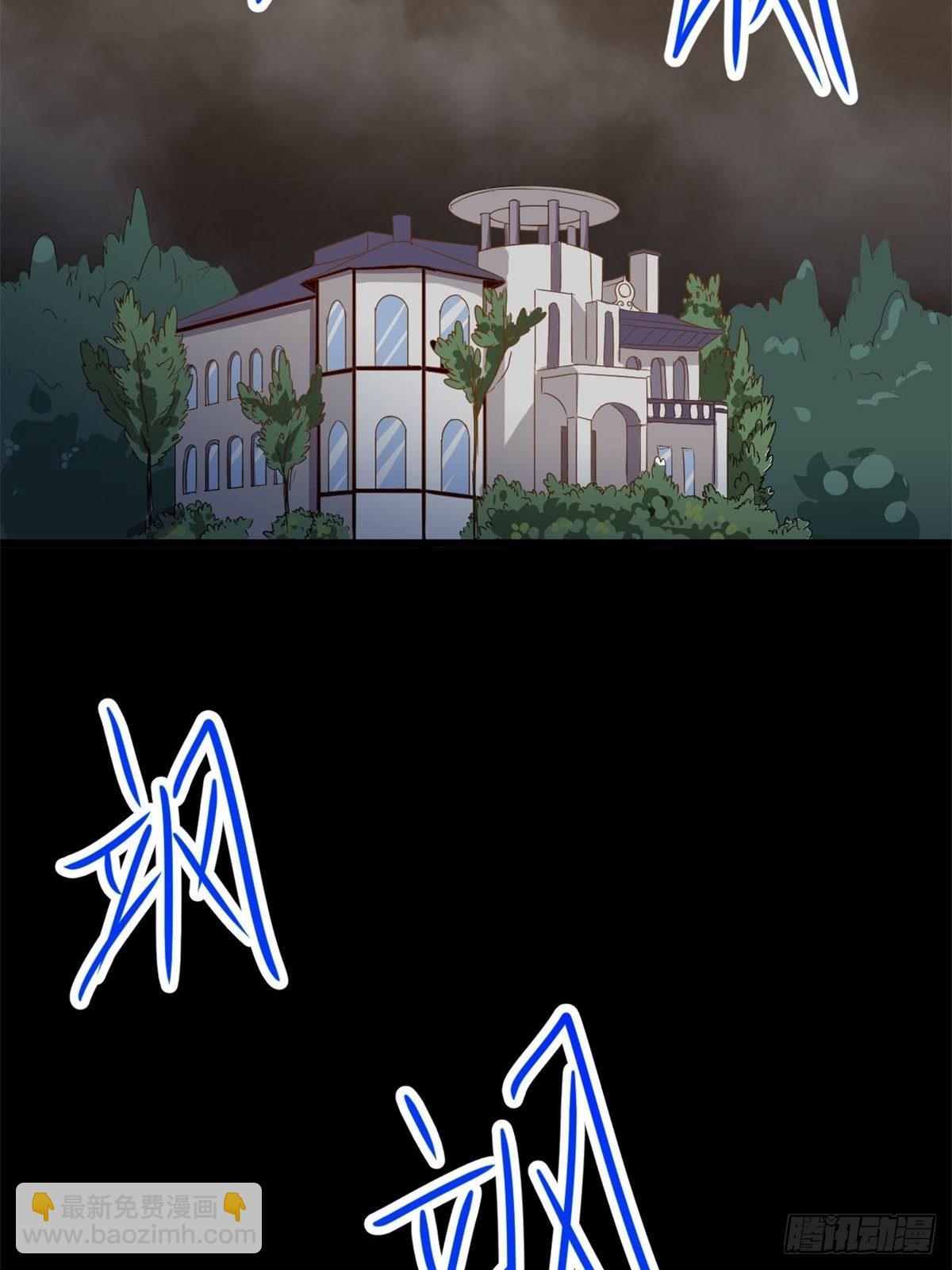 008 小米（中）(1/2)-第9话