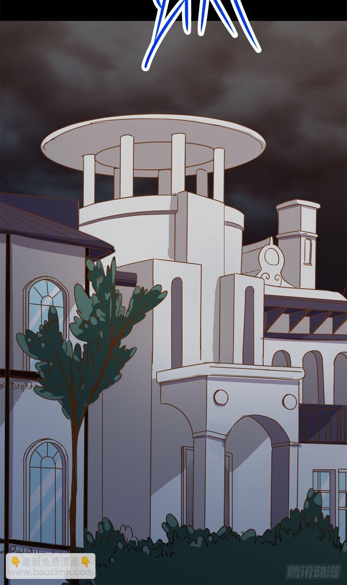 008 小米（中）(1/2)-第9话