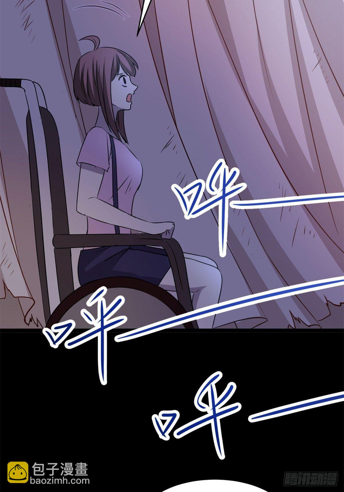 008 小米（中）(1/2)-第9话