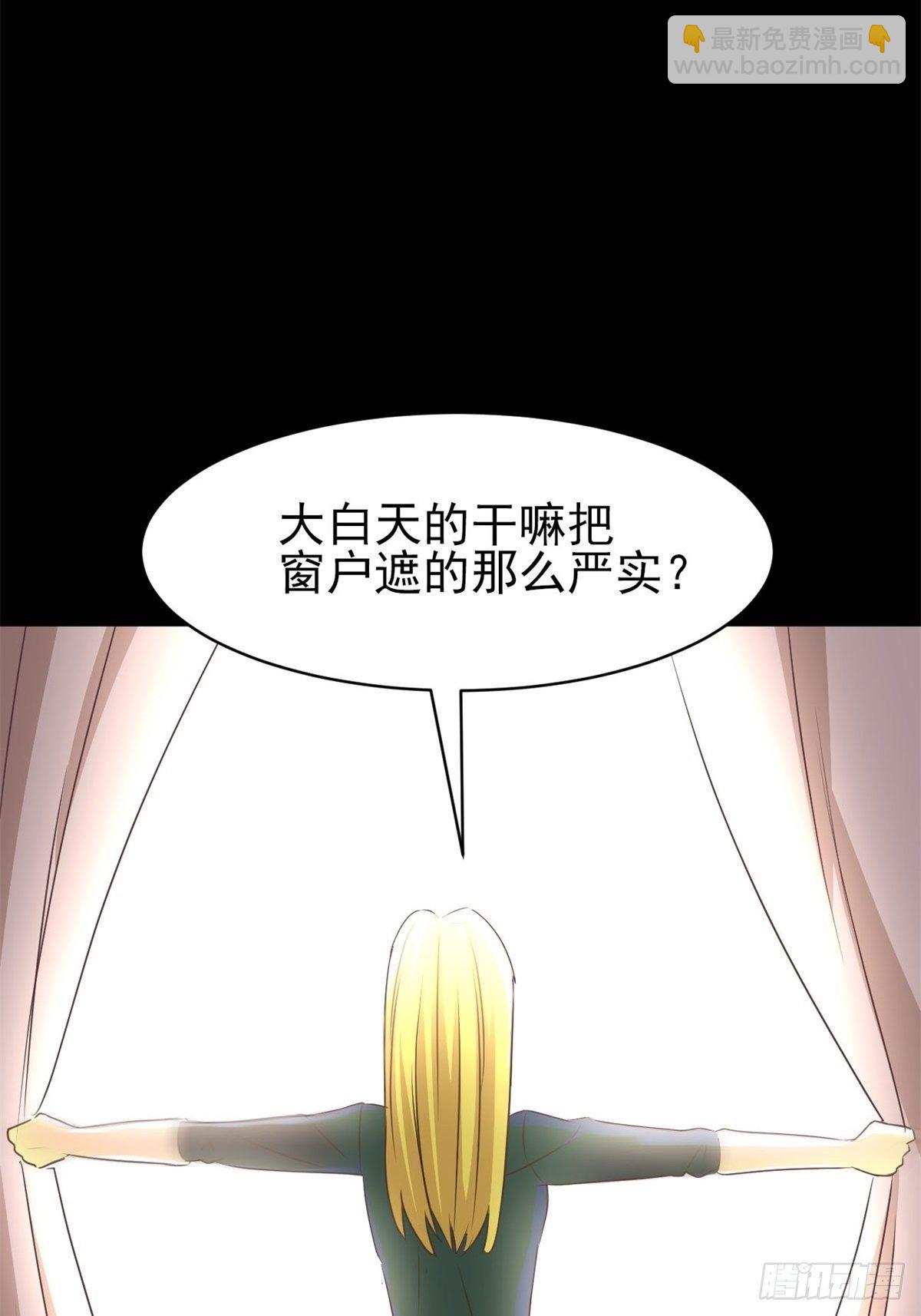 008 小米（中）(1/2)-第9话