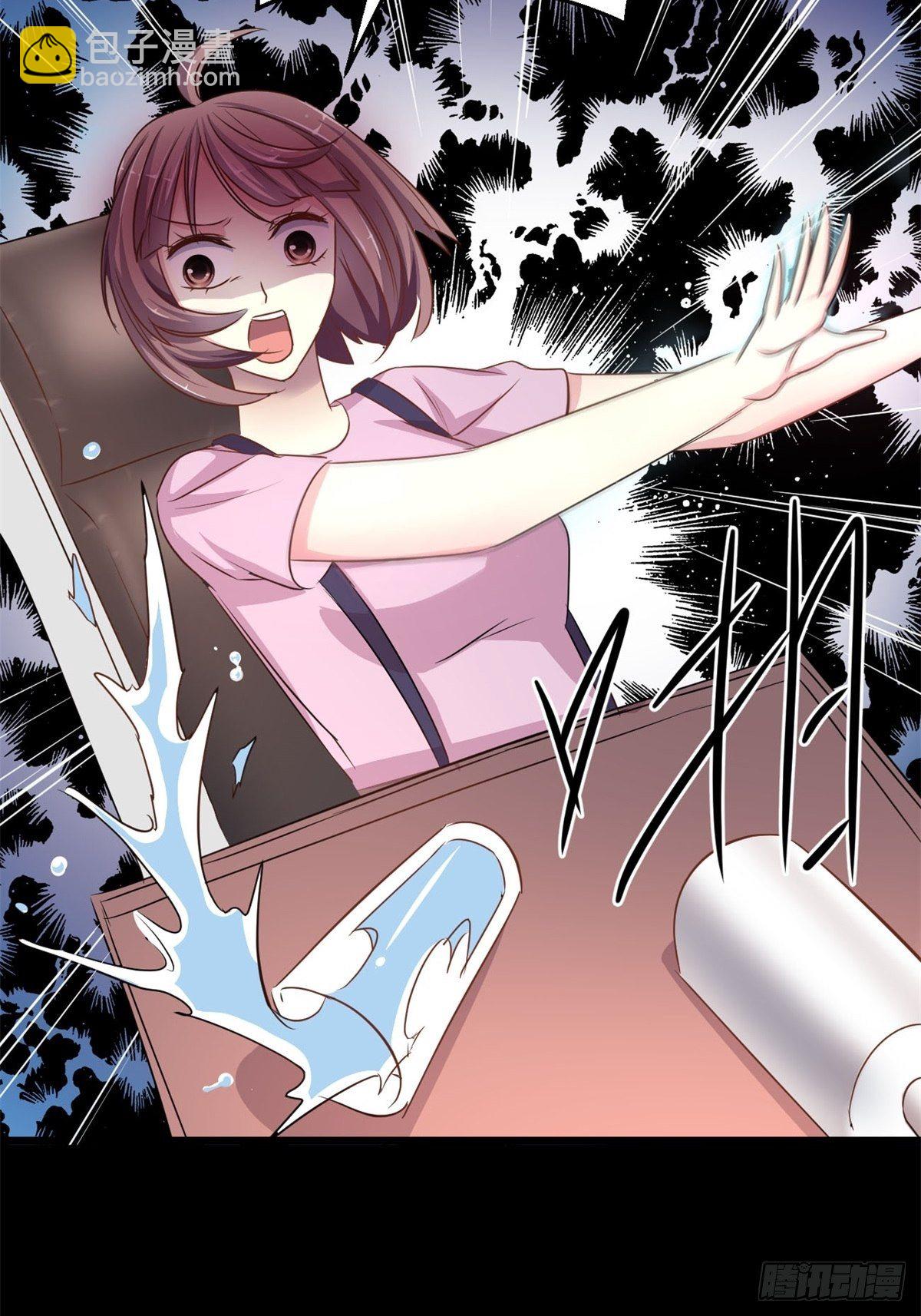 008 小米（中）(1/2)-第9话