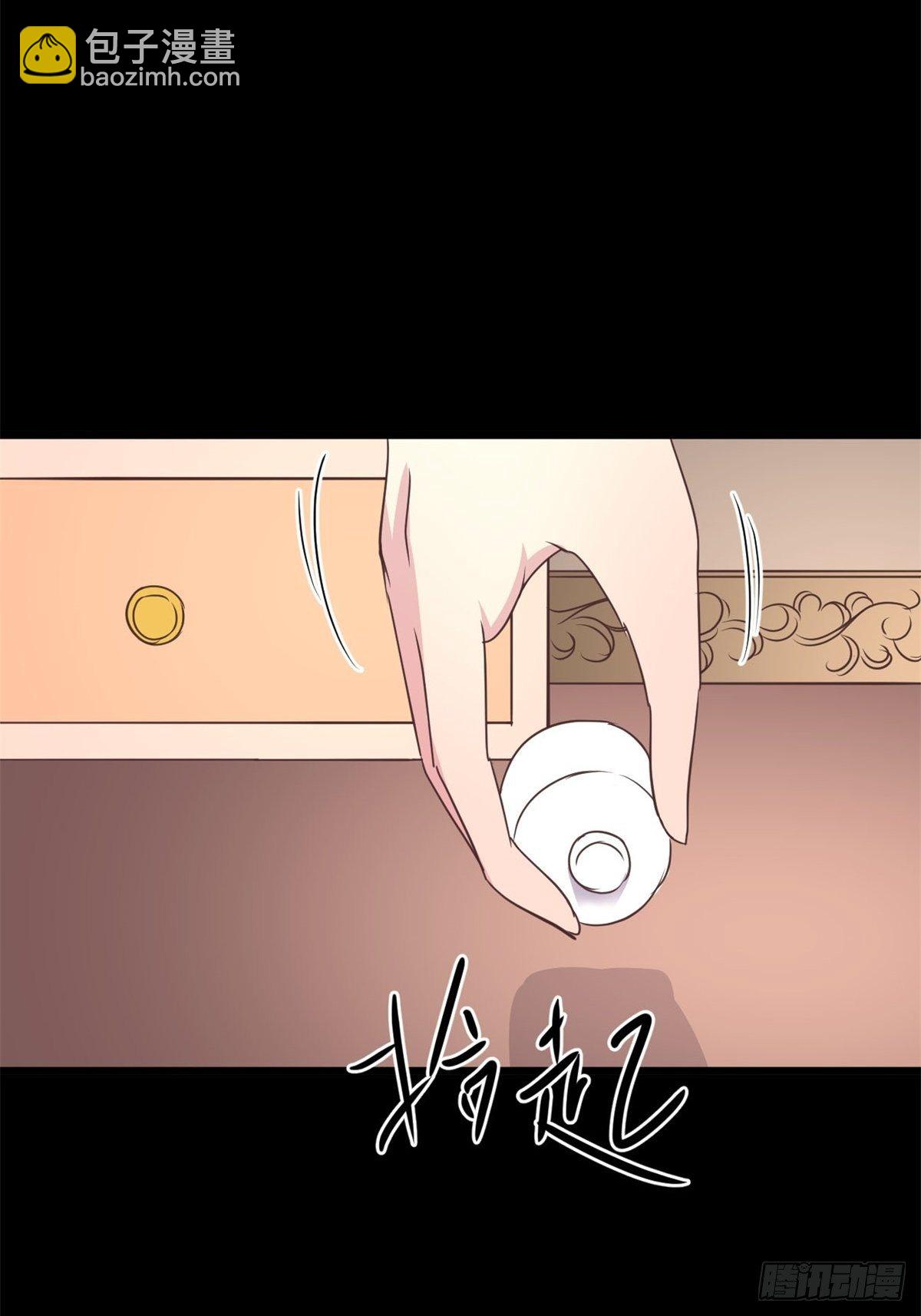 008 小米（中）(1/2)-第9话