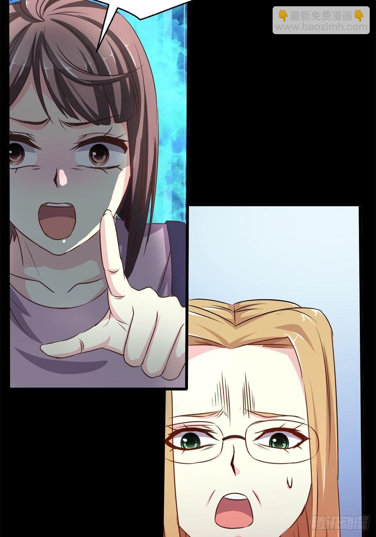 008 小米（中）(1/2)-第9话