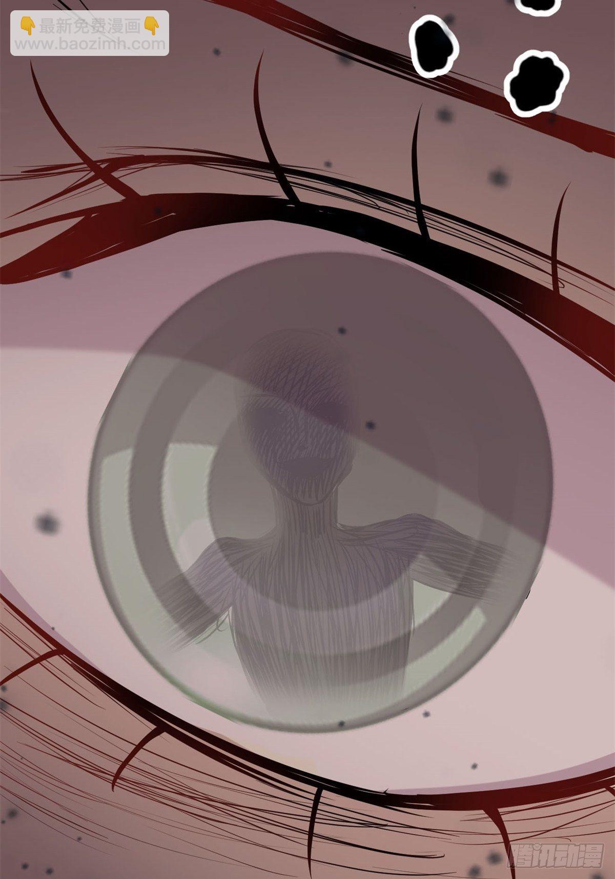 008 小米（中）(1/2)-第9话