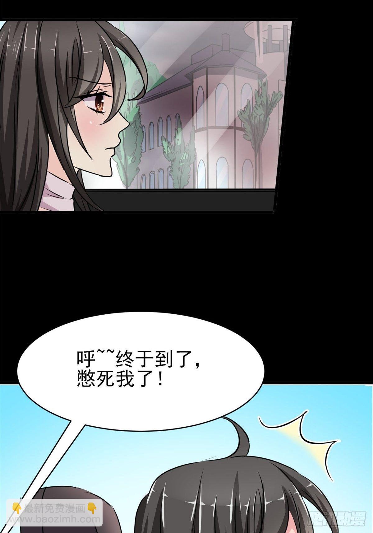 008 小米（中）(1/2)-第9话