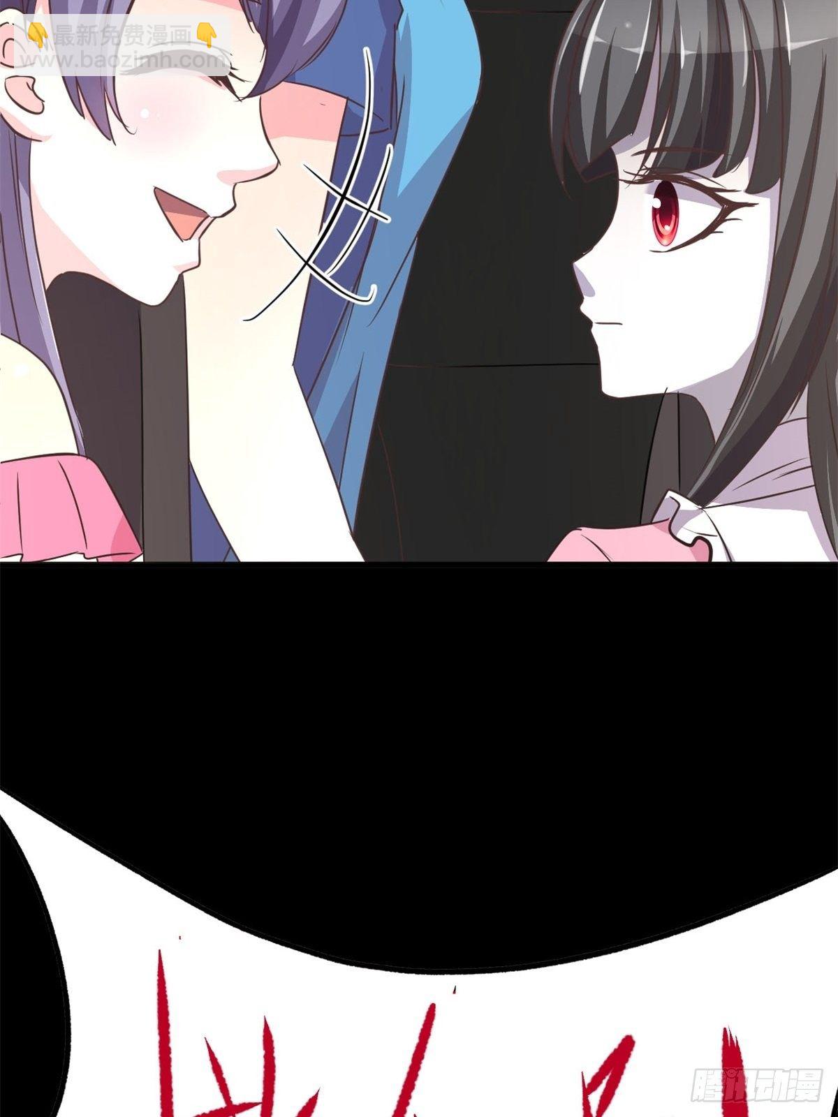 008 小米（中）(1/2)-第9话