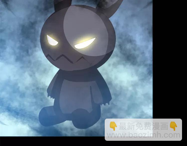 076 黑狼的选择（下）(1/3)-第81话