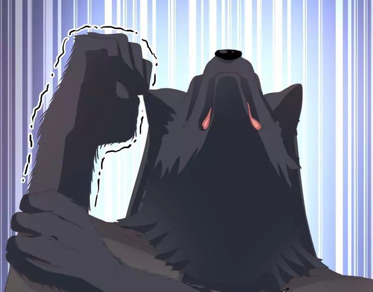 076 黑狼的选择（下）(1/3)-第81话