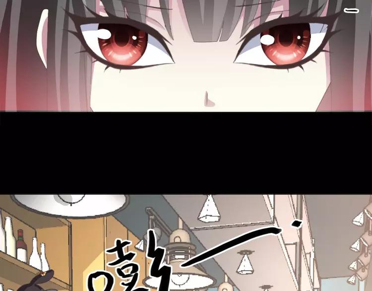 076 黑狼的选择（下）(1/3)-第81话