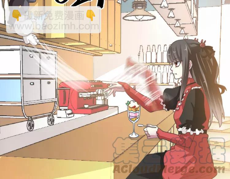 076 黑狼的选择（下）(1/3)-第81话