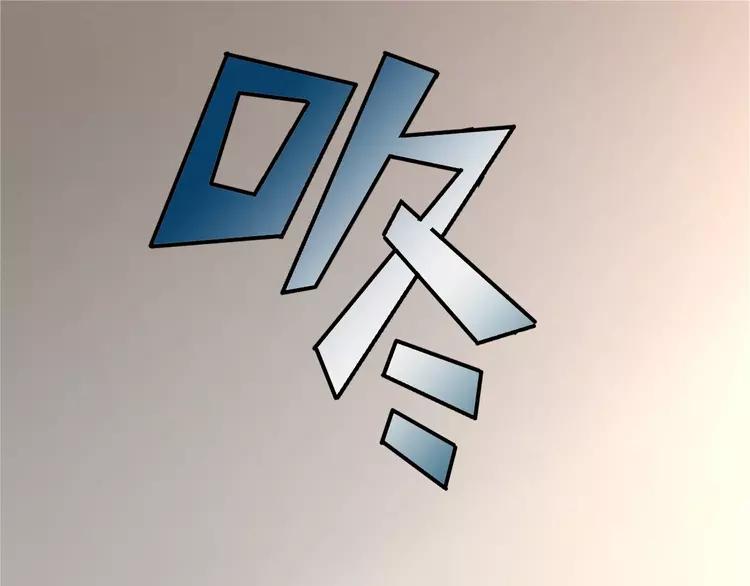 076 黑狼的选择（下）(1/3)-第81话