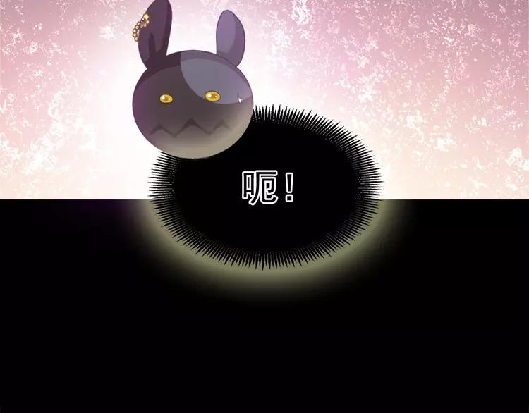 076 黑狼的选择（下）(1/3)-第81话