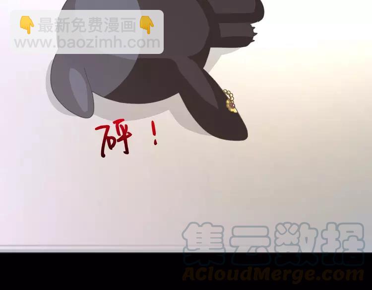 076 黑狼的选择（下）(1/3)-第81话