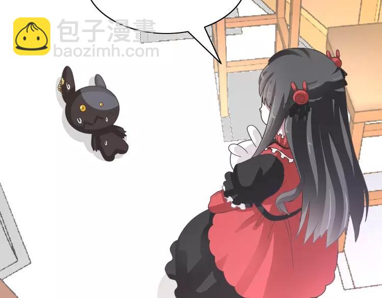 076 黑狼的选择（下）(1/3)-第81话