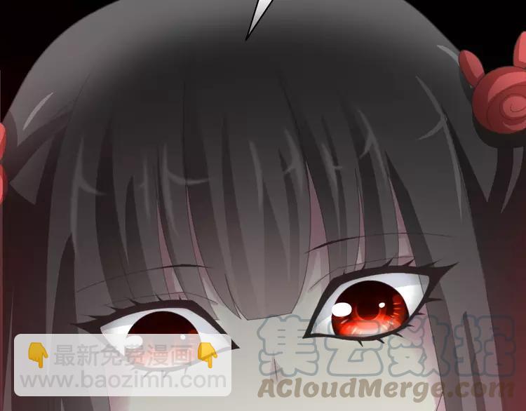 076 黑狼的选择（下）(1/3)-第81话