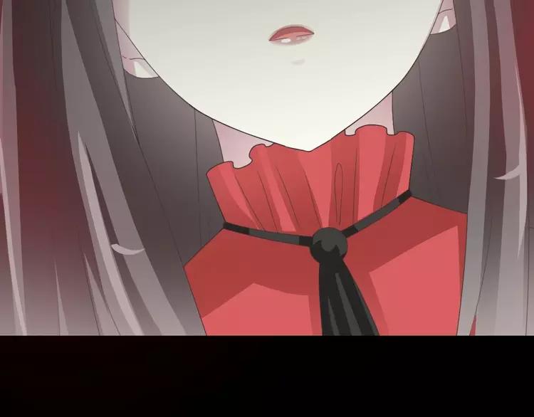 076 黑狼的选择（下）(1/3)-第81话