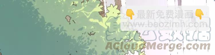 076 黑狼的选择（下）(1/3)-第81话