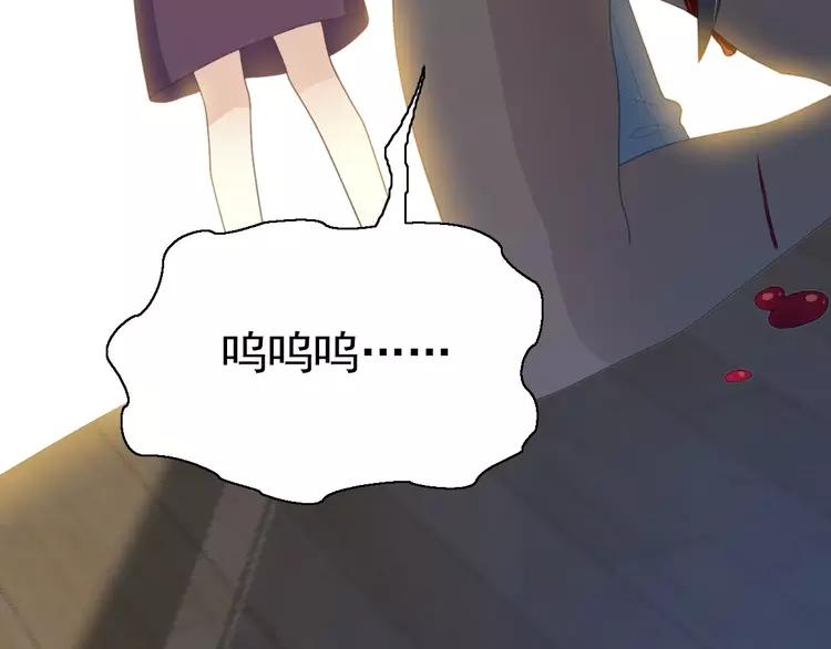 076 黑狼的选择（下）(1/3)-第81话