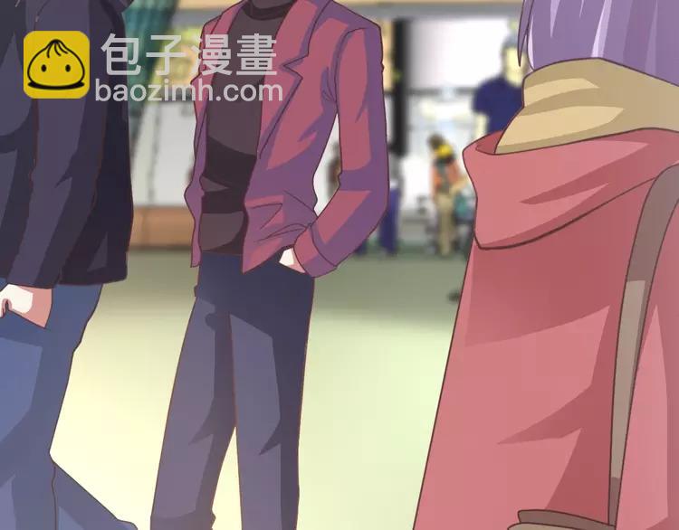 番外 画皮难画心(1/3)-第83话