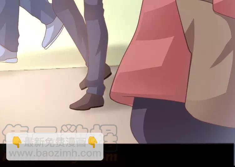 番外 画皮难画心(1/3)-第83话