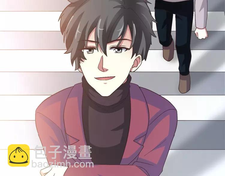 番外 画皮难画心(1/3)-第83话