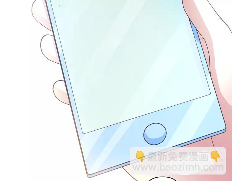 番外 画皮难画心(1/3)-第83话