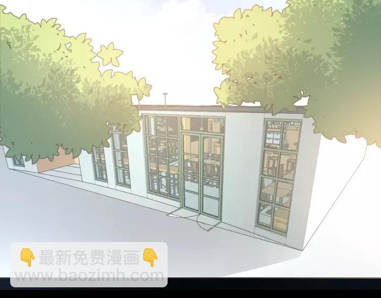 番外 画皮难画心(1/3)-第83话