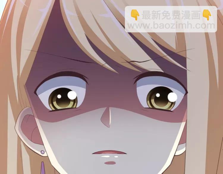 番外 地狱的模样（上）(1/3)-第85话