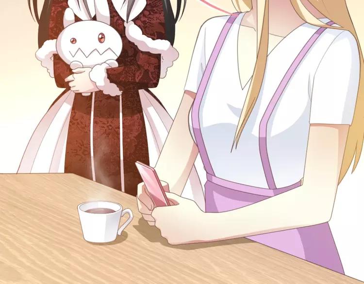 番外 地狱的模样（上）(1/3)-第85话