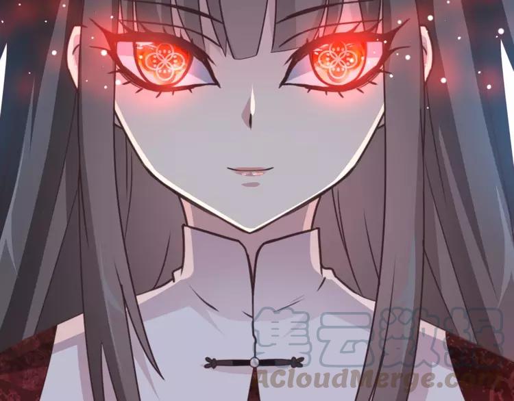 番外 地狱的模样（上）(1/3)-第85话